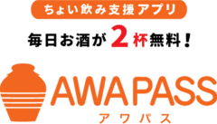 OKTコミュニケーションズ株式会社