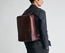 Antique Square Backpack