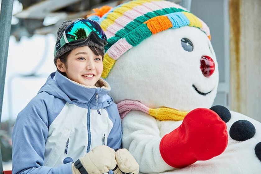 六甲山スノーパーク入園券と
スノーパークまでのお得な乗車券がセットになった
「六甲山スキークーポン」12月4日（土）発売開始