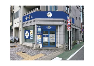 名古屋店外装イメージ2