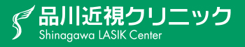 アジア初！品川近視クリニックが、新しい白内障治療の機器を導入