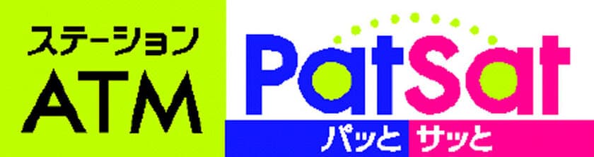 関西みらい銀行との提携について