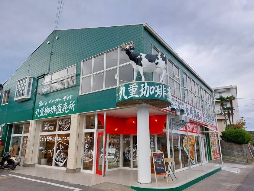 道の駅ベーカリー「九重珈琲直売所」が
福岡県春日市に11月19日グランドオープン！　
～新しい「高原育ちのカフェレストラン九重珈琲」～