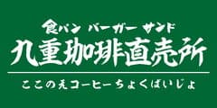 株式会社しょうき企画