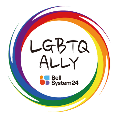 当社作成の「LGBTQ ALLY」ロゴマーク