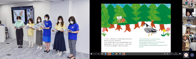 アクサダイレクトの社員と絵本作者の子どもたちが一緒に朗読