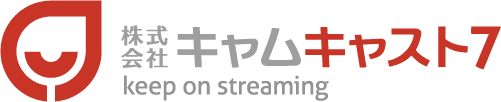 株式会社キャムキャスト7、リチウムイオンバッテリー内蔵の
超小型H.264ハイビジョンエンコーダの販売を開始　
～Ustreamやニコニコ生放送へハイビジョンで映像配信できるほか、
映像制作、放送、スポーツイベントなどの業務用インターネットライブにも～