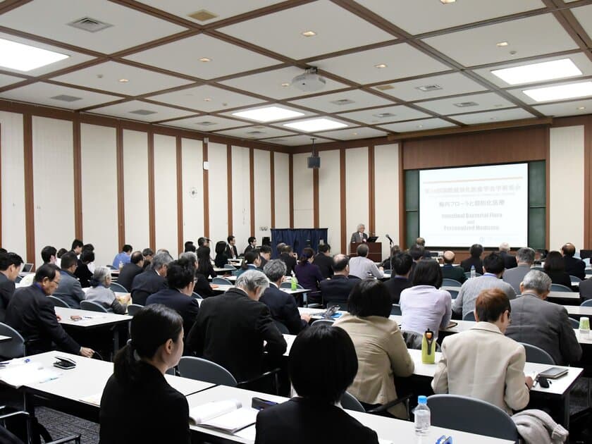 開催日迫る！「第26回国際個別化医療学会学術集会」
現地会場ならびにWeb配信によるハイブリッド開催　
オンライン参加申込み期限は11月24日まで　
～11月28日開催　東京都中央区・プラザマーム～