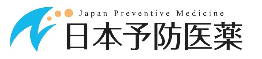 NHK「あさイチ」(※1)でも取り上げられた話題の成分がついに錠剤化
日本予防医薬より『イミダペプチド　プレミアム』を7月20日より発売！