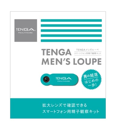 精子観察キット TENGA MEN'S LOUPE