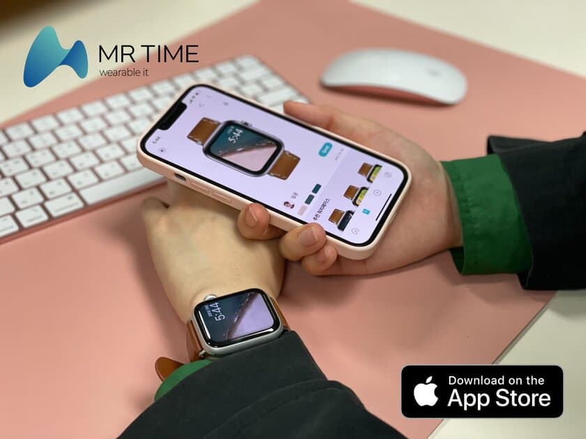 スマートウォッチ必須アプリ『MR TIME Ver3.6.0』
iOS新規バージョンに対応へ