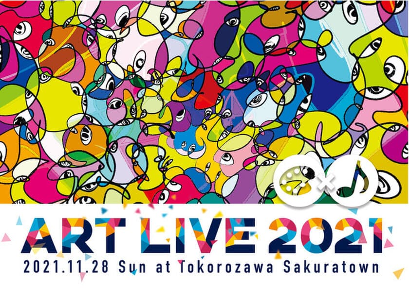 アーティスト「TAKUROMAN」が『ART LIVE 2021』に出演！
人気ミュージシャンとコラボ　初ライブペイントを披露