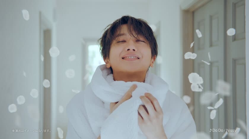 Nissy、彼女を抱き寄せ頭ポンポン。
耳元で囁く仕草に胸キュン。
Nissyプロデュース柔軟剤「P-sha」初TVCM。
楽曲はNissy 「Do Do」

