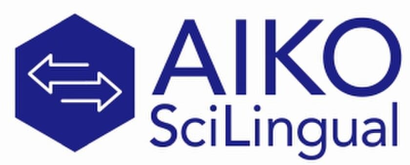 医学・医薬に特化したAI翻訳プラットフォーム
“AIKO SciLingual”の提供開始！