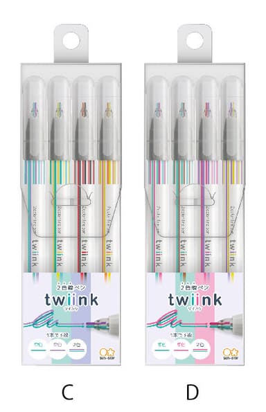 twiink 第二弾カラー 4本セット