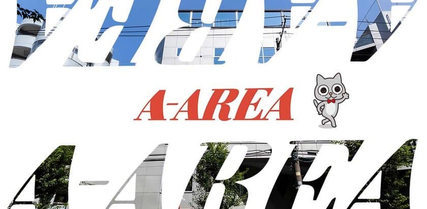 マンガ・アニメ・ゲーム等のIPグッズを取り扱う
ECモール「A-AREA」が2021年11月19日グランドオープン