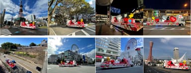 SNOOPY HAPPINESS FLOAT 2021　全国運行写真