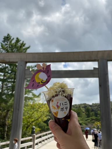 ハニポテ　プチ焼き芋バター3