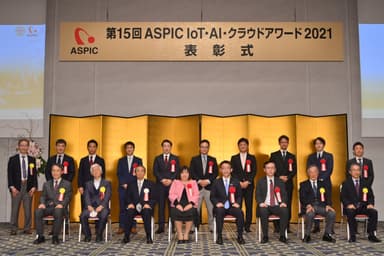 AI／IoT部門等集合写真