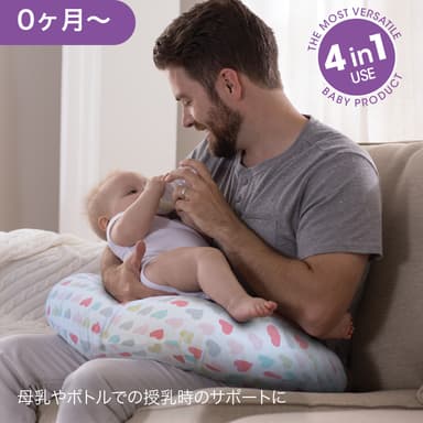 授乳サポートクッション 0ヶ月2