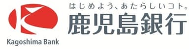 鹿児島銀行ロゴ