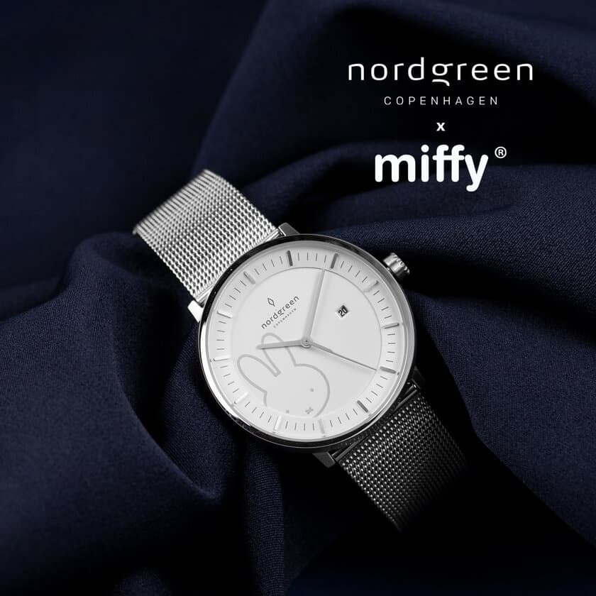 ＜ついに再入荷！＞販売開始からわずか5日で完売した
miffy x Nordgreenコラボレーションウォッチ