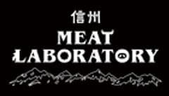 信州MEATMANUFACTURER