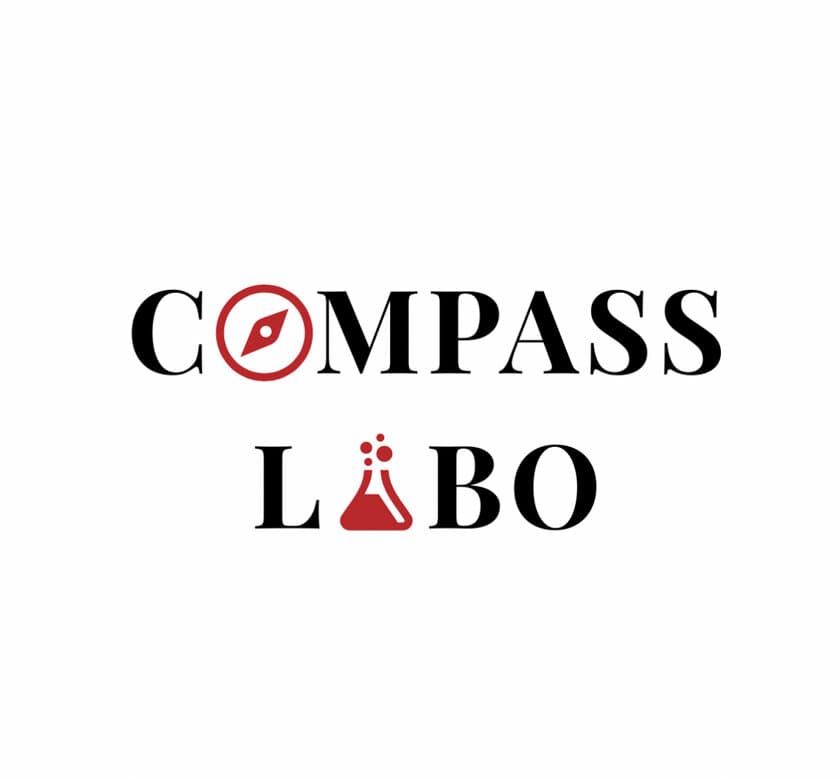 推薦型・総合型選抜(旧AO入試)専門塾「Compass Labo」が
2022年1月に池袋で開校！学びの自走力を養うカリキュラムが満載