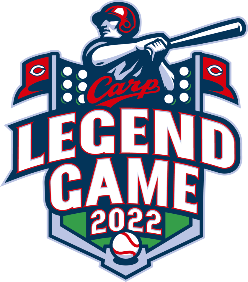 Carp Legend Game　～共に立ち上がろう。広島は屈しない～　
2022年3月21日　プレイボール決定！