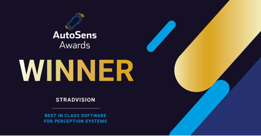 ストラドビジョン、「AutoSens Award 2021」で金賞を受賞　
自動運転向け物体認識AIソフトウェア『SVNet』が
業界の最高賞を受賞