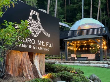 TOCORO. Mt.Fuji CAMP＆GLAMPING