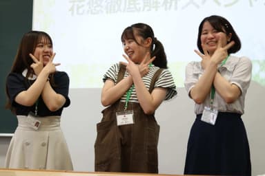 学生が「花悠」宣伝大使プロジェクトを発表_1