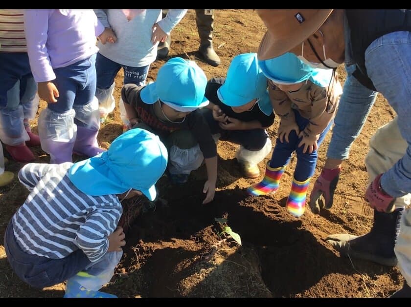 食への想いは、こだわりじゃなくて“おもいやり”　
地域の想いが集まり地産のオーガニック給食の
「学びシェア会」を1月19日(水)に開催