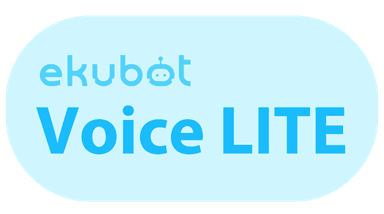 「ekubot Voice LITE」ロゴマーク