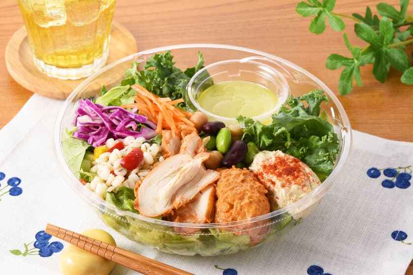 サラダ専門店Salad Cafe監修シリーズ第6弾！
「フムスと食べる タンドリー風チキンのサラダ」
全国※のファミリーマートにて12月7日より発売　
※北海道、沖縄県を除く