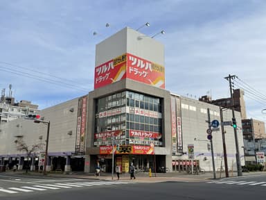 ツルハドラッグ琴似駅東口店