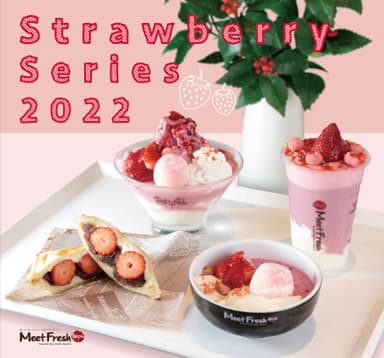 Strawberry Series 2022