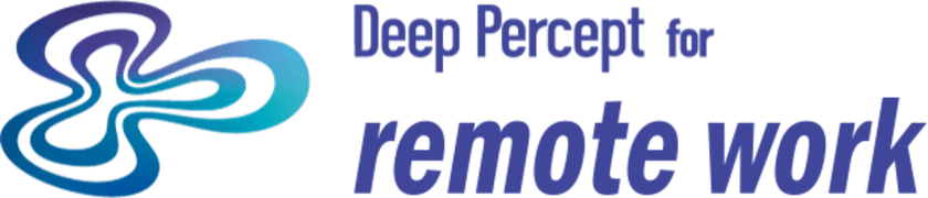 シンプレクス、リモートワークAIソリューション
「Deep Percept for remote work」で
ビーウィズの在宅コンタクトセンターにおける
情報セキュリティ対策をサポート