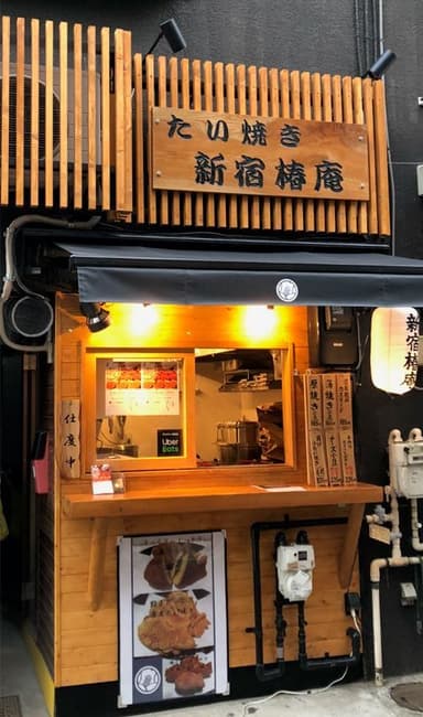 代官山店　外観