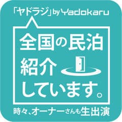 ホープリヴス株式会社