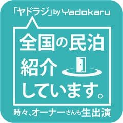 ホープリヴス株式会社