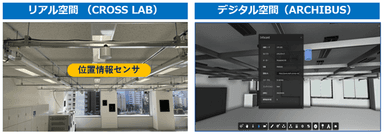 図２：3Dビューワ上での設備詳細表示