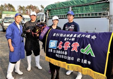 数々の受賞歴に輝く上田畜産