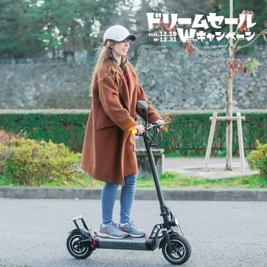 COSWHEEL EV SCOOTER