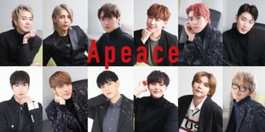 Apeace_all