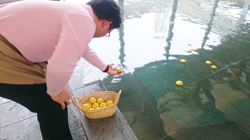 伊勢志摩温泉 志摩スペイン村
「ひまわりの湯」で柚子湯の実施