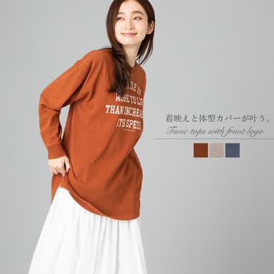 【iriey/アイリー】 30％ OFF カレッジ風プリントチュニックTシャツ ￥4&#44;290→￥3&#44;003(税込)