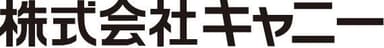 株式会社キャニーロゴ(2)