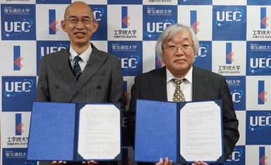 左：工学院大学附属中学校・高等学校　中野 由章校長　右：電気通信大学　田野 俊一学長