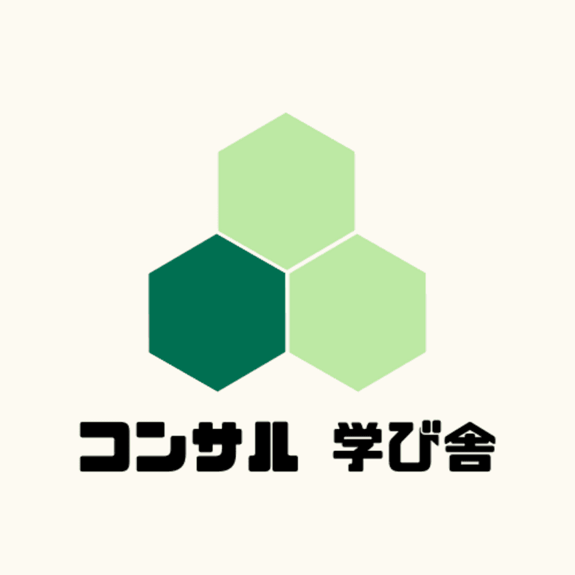 業界初！コンサル発信の分野師匠探索学び舎「コンまな」、
定額で戦略パートナーを確保できる「YourCSO」を同時リリース